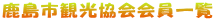 sόꗗ
